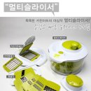 예닮아트