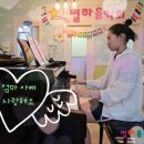 태초음악학원 이미지