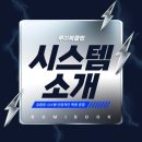 장림서부 이미지