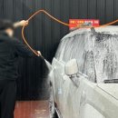 워시톡 실내 셀프세차장 공항동점 이미지