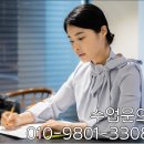 시창작 방법과 이론적 이해 | 문예창작과 과외 실기&amp;글쓰기 (+합격후기/합격작)