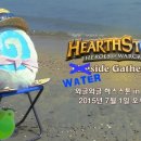 이사이드 엔터테인먼트 이미지