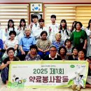 석칠마을 이미지