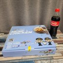 네네치킨(문산혁신점) 이미지