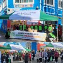 송원대학교 이미지