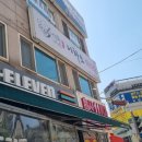 니하오마라탕신봉점