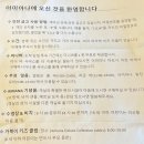 위드커피2호점 이미지