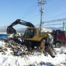 (주)대길 이미지