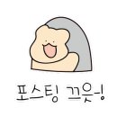 북성회관가정루원시티점