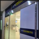 서울척재활의학과의원 이미지