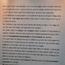 황희 정승의 반구정 이미지