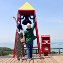 종은목장 이미지