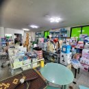 고려종합의료기상사 이미지