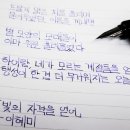 하이람 Daum카페