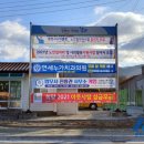 연세누가치과의원 네이버블로그
