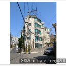 선일세탁소