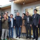 사랑방 휴게음식점 이미지