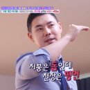 [동네멋집] 변화가 기대되는 동네멋집 7호 '원주 북카페' 이미지