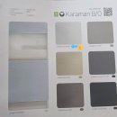 마제스세탁 | 부산문현마제스타워 콤비암막블라인드 시공후기