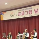 서생면주민자치센터 네이버블로그