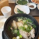 능이버섯백숙·삼계탕벅벅가든 일산점 이미지