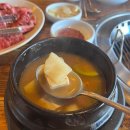 계양골