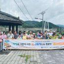 곡성어린이도서관 이미지