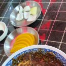 개화식당 이미지