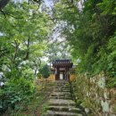 청계동펜션 | 구례 여행 곡성한옥펜션 추천 심청골한옥펜션