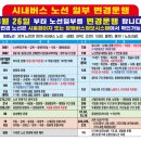 회원동128 이미지