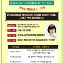 목감도서관 이미지