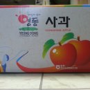 이순농장 이미지