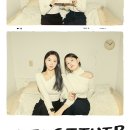 바이투게더셀프사진관부산