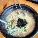 단양우리한옥민박 이미지