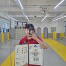 동그라미 태권도 | [5단심사]태권도 5단심사 후기!!