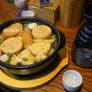 간빠이선술집 이미지