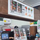 우리할매떡볶이 백석점