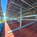 달성2차동3로 | 태양광 사업으로 연금형식의 돈을 벌 수 있다?