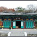 도갑사성보관 Daum카페