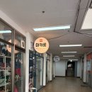 달큼희