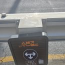 경기둘레길 김포1코스 이미지