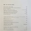 피자갤러리 이미지