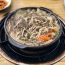 삼미식육식당 이미지