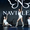 나빌레라 이미지