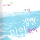 출판사 온
