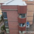 인천양지초등학교 경기도민일보