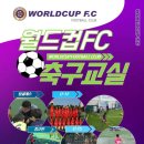 매여울초교 이미지