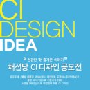 (주)원에프앤비 이미지