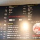 올레PC방 이미지