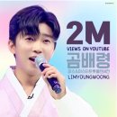 곰배령 주니네 네이버블로그